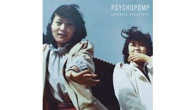 Psychopomp État correct reconditionné disponible sur Fnac