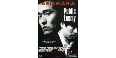 Acheter PUBLIC ENEMY/VN État correct - 22,50 € PUBLIC ENEMY/VN État correct reconditionné disponible sur Fnac