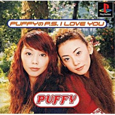 Puffy: P.S. I Love You [IMPORT JAPONAIS] État correct reconditionné disponible sur Fnac