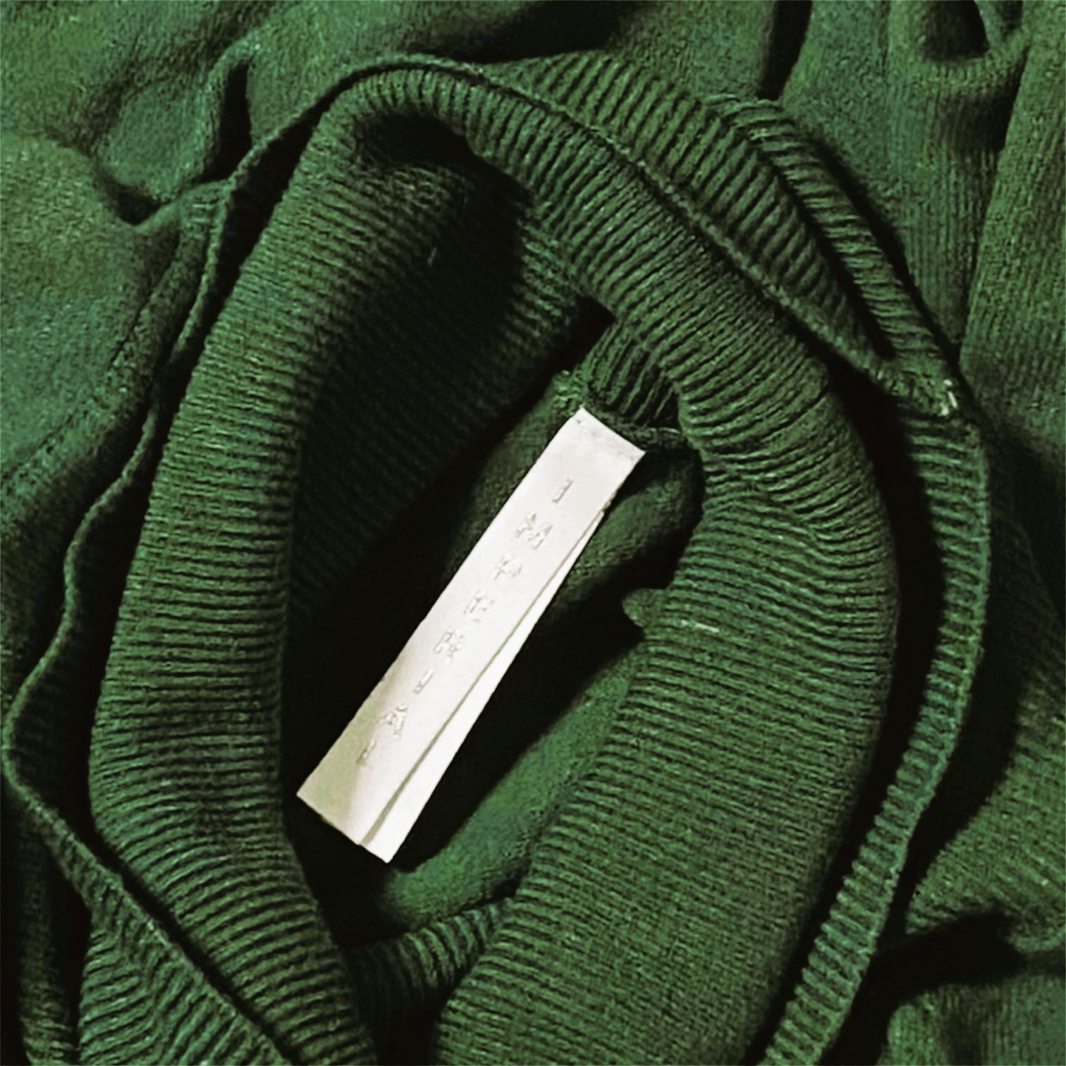 Voir photo 5 de Pull Vert à Col Roulé Manches Courtes Femme - Imperial - XL Pull Vert à Col Roulé Manches Courtes Femme - Imperial - XL Très bon état reconditionné photo 5