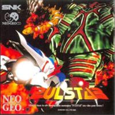 Pulstar - IMPORT JAPONAIS État correct reconditionné disponible sur Fnac