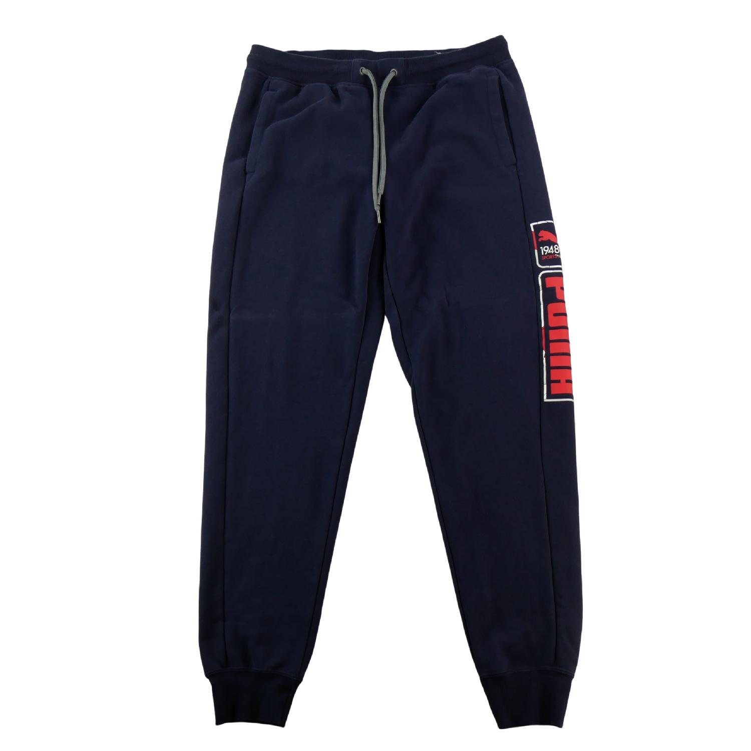Puma Jogging 1948 Sweatpants Relaxed fit Cordon contrastant Bas-côtes Homme Taille XL Très bon état Puma reconditionné disponible sur Sporteed