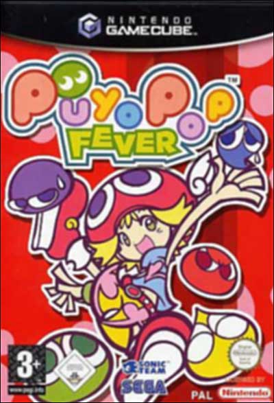 Puyo Pop Fever État correct SEGA reconditionné disponible sur Fnac