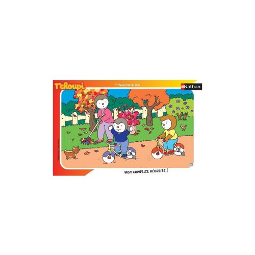 Puzzle cadre 15 pièces Nathan Modèle aléatoire État correct N/A reconditionné disponible sur Fnac