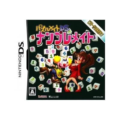 Acheter Puzzle Mate: Nanpure Mate - IMPORT JAPONAIS État correct - 25,99 € | Dero Puzzle Mate: Nanpure Mate - IMPORT JAPONAIS État correct reconditionné disponible sur Fnac | Dero