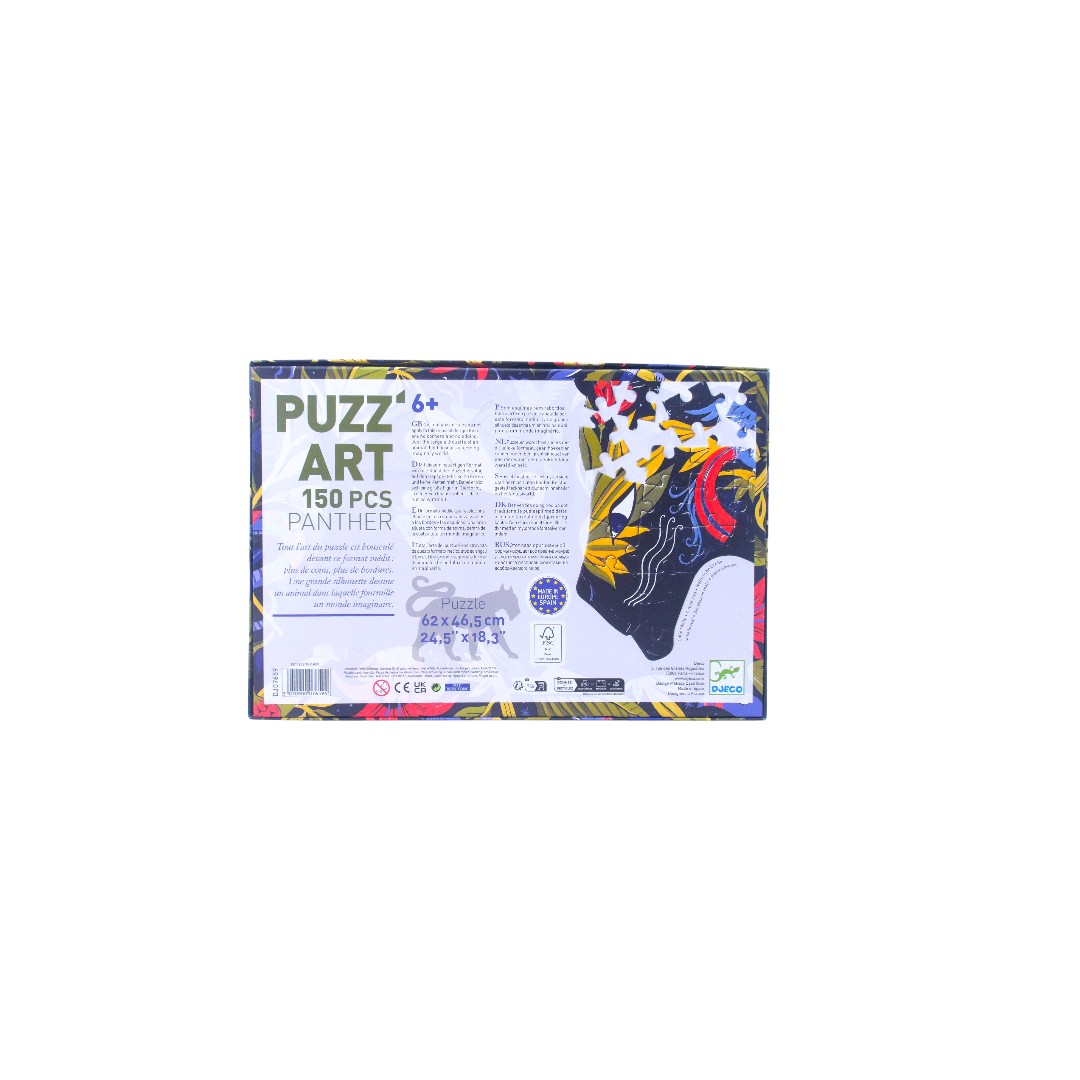 Voir photo 2 de Puzzle - Puzz'Art - Panther - 150 pièces Puzzle - Puzz'Art - Panther - 150 pièces Parfait état reconditionné photo 2