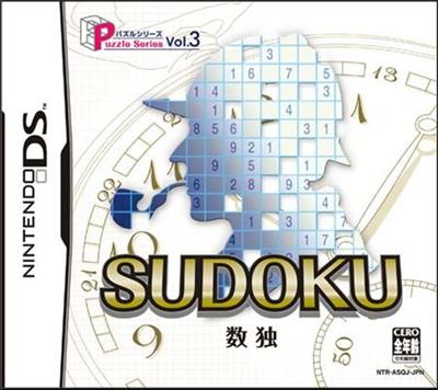 Puzzle Series Vol. 3: Sudoku reconditionné disponible sur Fnac