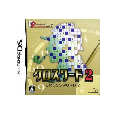 Puzzle Series Vol. 7: Crossword 2 - IMPORT JAPONAIS État correct N/A reconditionné disponible sur Fnac