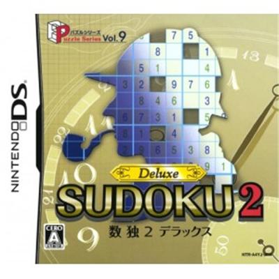 Puzzle Series Vol. 9: Sudoku 2 Deluxe [IMPORT JAPONAIS] État correct reconditionné disponible sur Fnac