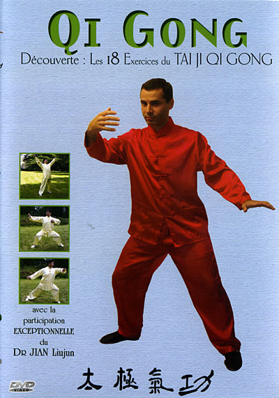 Qi Gong - Découverte - Volume 1 État correct reconditionné disponible sur Fnac