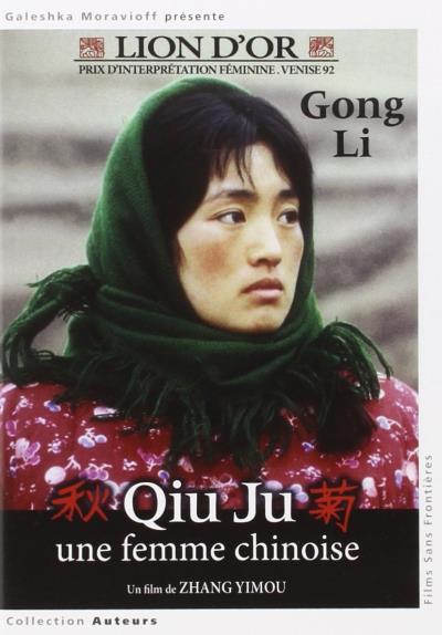 Qiu Ju, une femme chinoise État correct - 13,95 € Qiu Ju, une femme chinoise État correct reconditionné disponible sur Fnac
