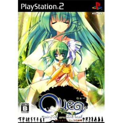 Que: Ancient Leaf no Yousei [IMPORT JAPONAIS] État correct reconditionné disponible sur Fnac