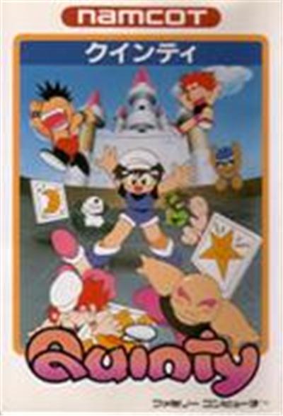 Quinty - IMPORT JAPONAIS État correct Namco reconditionné disponible sur Fnac | Dero