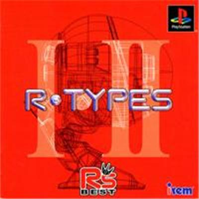 R-Types (R's Best) - IMPORT JAPONAIS État correct reconditionné disponible sur Fnac | Dero