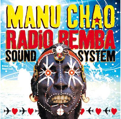 Radio Bemba Sound System État correct reconditionné disponible sur Fnac