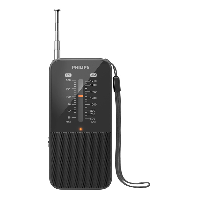 Radio Philips Tar1509 Bon état - 19,98 € Radio Philips Tar1509 Bon état reconditionné disponible sur Electro Depot