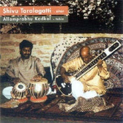 Acheter Raga Jhinjhoti État correct - 12,99 € Raga Jhinjhoti État correct reconditionné disponible sur Fnac