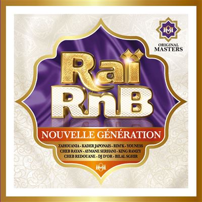 Rai Rnb État correct reconditionné disponible sur Fnac