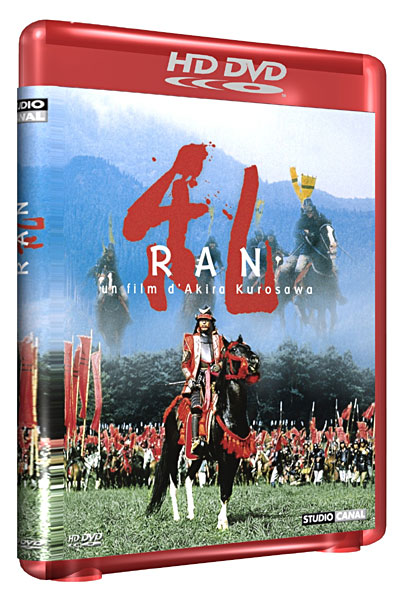 Ran - HD DVD État correct reconditionné disponible sur Fnac