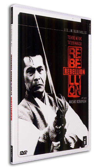 Acheter Rebellion - Edition Pocket État correct - 11,89 € Rebellion - Edition Pocket État correct reconditionné disponible sur Fnac