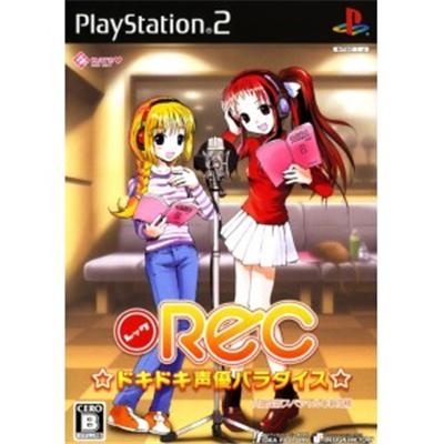 REC * DokiDoki Seiyuu Paradise [Limited Edition] [IMPORT JAPONAIS] État correct Idea Factory reconditionné disponible sur Fnac | Dero