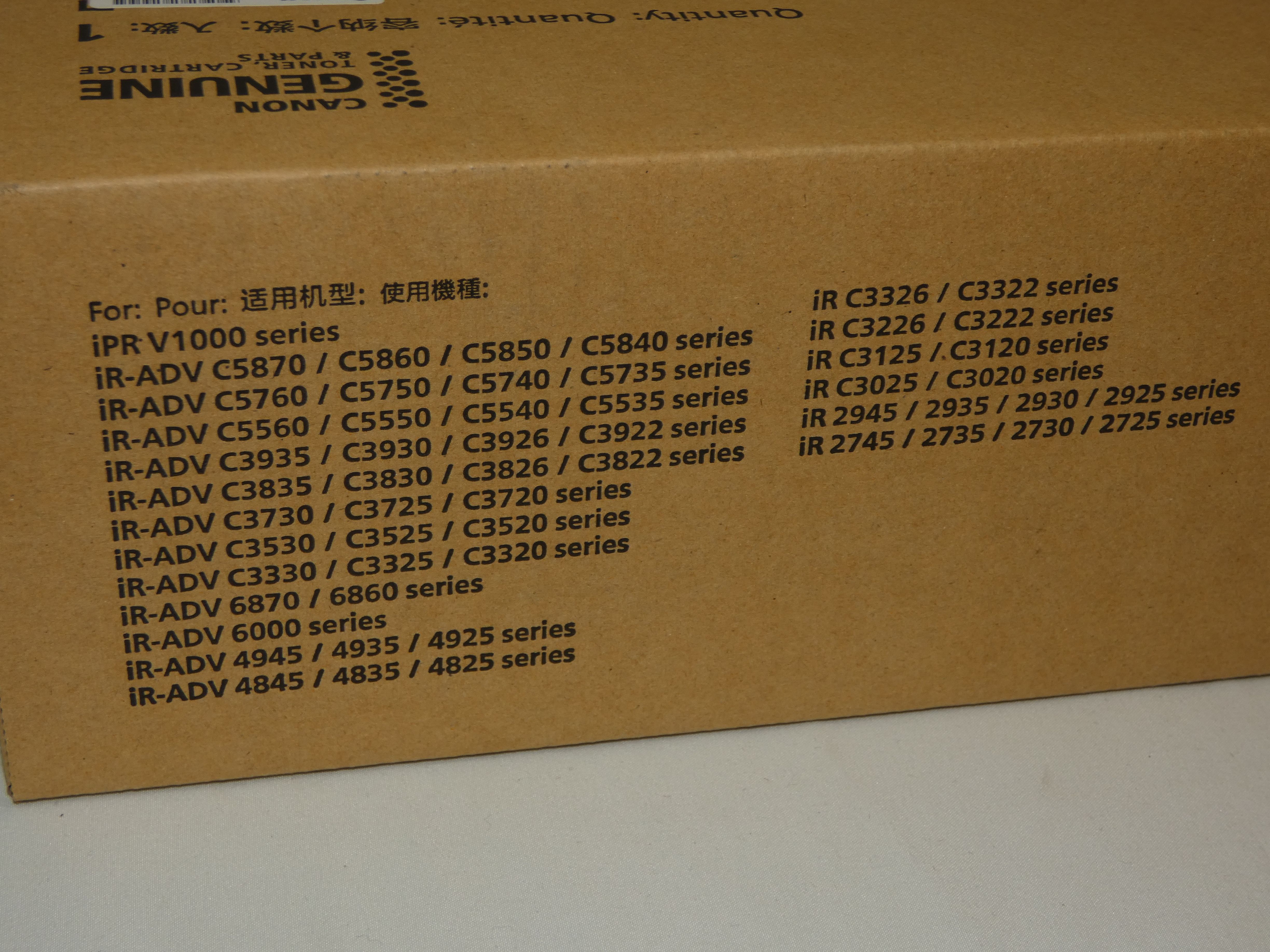 Voir photo 11 de Réceptable de toner usagé CANON WT-202 (Neuf) | Dero Réceptable de toner usagé CANON WT-202 (Neuf) Parfait état reconditionné photo 11 | Dero
