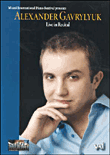Récital État correct reconditionné disponible sur Fnac