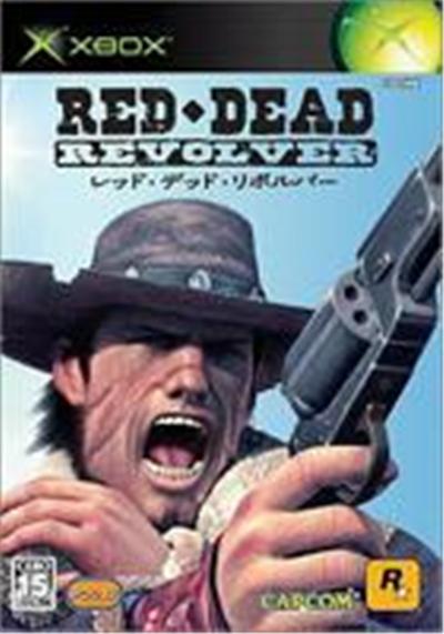 Red Dead Revolver - IMPORT JAPONAIS État correct Capcom reconditionné disponible sur Fnac