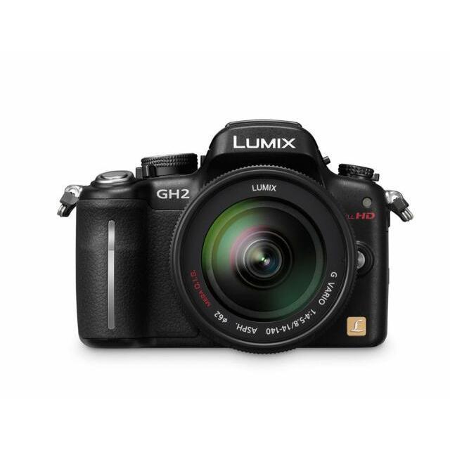Reflex Lumix DMC-GH2 - Noir + Panasonic Lumix G Vario 14-45mm f/3.5-5.6 ASPH Mega OIS f/3.5-5.6 Reconditionné - 450,00 € Reflex Lumix DMC-GH2 - Noir + Panasonic Lumix G Vario 14-45mm f/3.5-5.6 ASPH Mega OIS f/3.5-5.6 Reconditionné Panasonic reconditionné disponible sur Backmarket