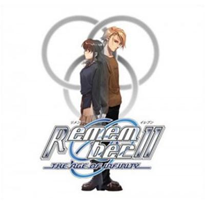 Remember 11: The Age of Infinity [Limited Edition] [IMPORT JAPONAIS] État correct reconditionné disponible sur Fnac