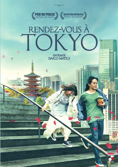 Acheter Rendez-vous à Tokyo DVD État correct - 21,32 € Rendez-vous à Tokyo DVD État correct reconditionné disponible sur Fnac