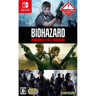 Resident Evil Triple Pack Pour Nintendo Switch État correct reconditionné disponible sur Fnac | Dero