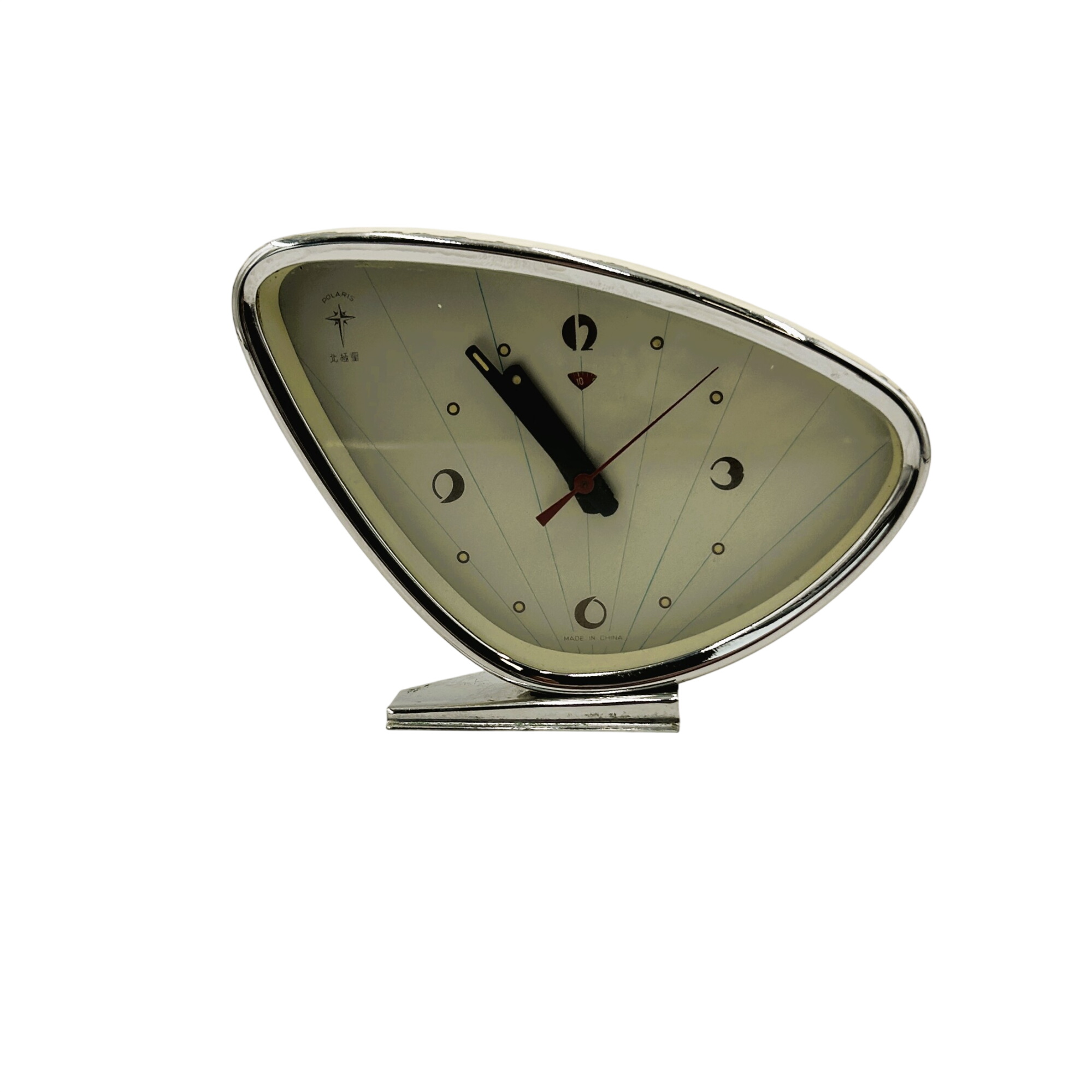Reveil Space age Polaris État correct - 35,00 € Reveil Space age Polaris État correct reconditionné disponible sur Label Emmaüs