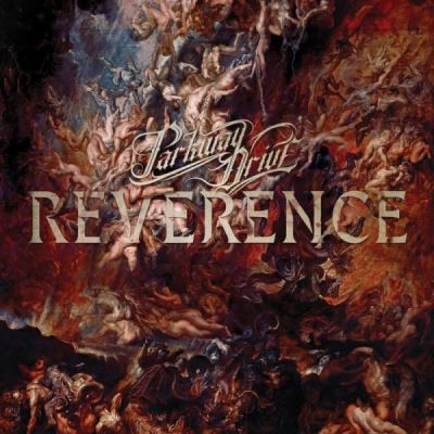 Reverence État correct reconditionné disponible sur Fnac