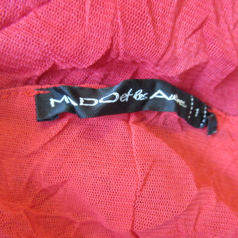 Voir photo 4 de RF160 - Robe en tulle effet tie & dye - Mado et les autres - Taille S RF160 - Robe en tulle effet tie & dye - Mado et les autres - Taille S Très bon état reconditionné photo 4