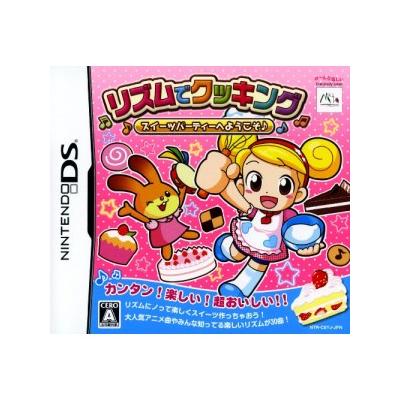 Acheter Rhythm de Cooking - IMPORT JAPONAIS État correct - 23,99 € Rhythm de Cooking - IMPORT JAPONAIS État correct reconditionné disponible sur Fnac