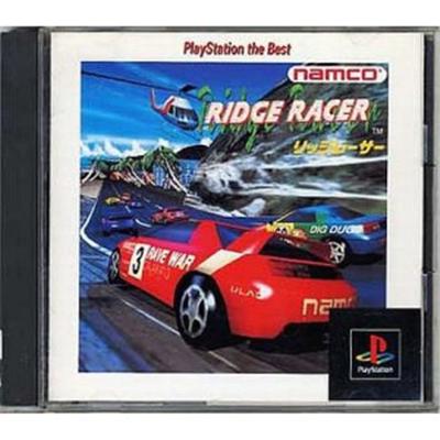 Ridge Racer (PlayStation  the Best) [IMPORT JAPONAIS] État correct Namco reconditionné disponible sur Fnac