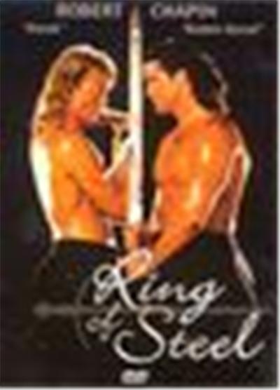 Ring of Steel État correct reconditionné disponible sur Fnac