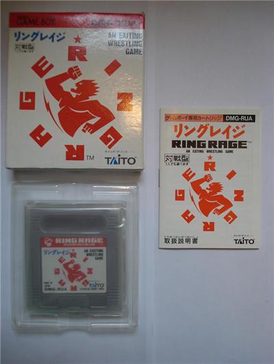 Ring Rage État correct reconditionné disponible sur Fnac