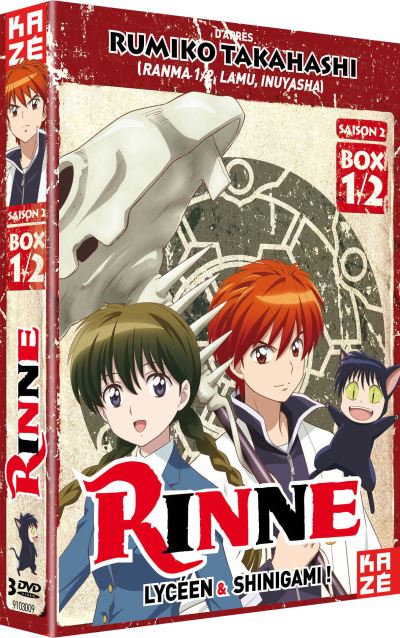 Rinne Saison 2 Partie 1 sur 2 DVD État correct reconditionné disponible sur Fnac