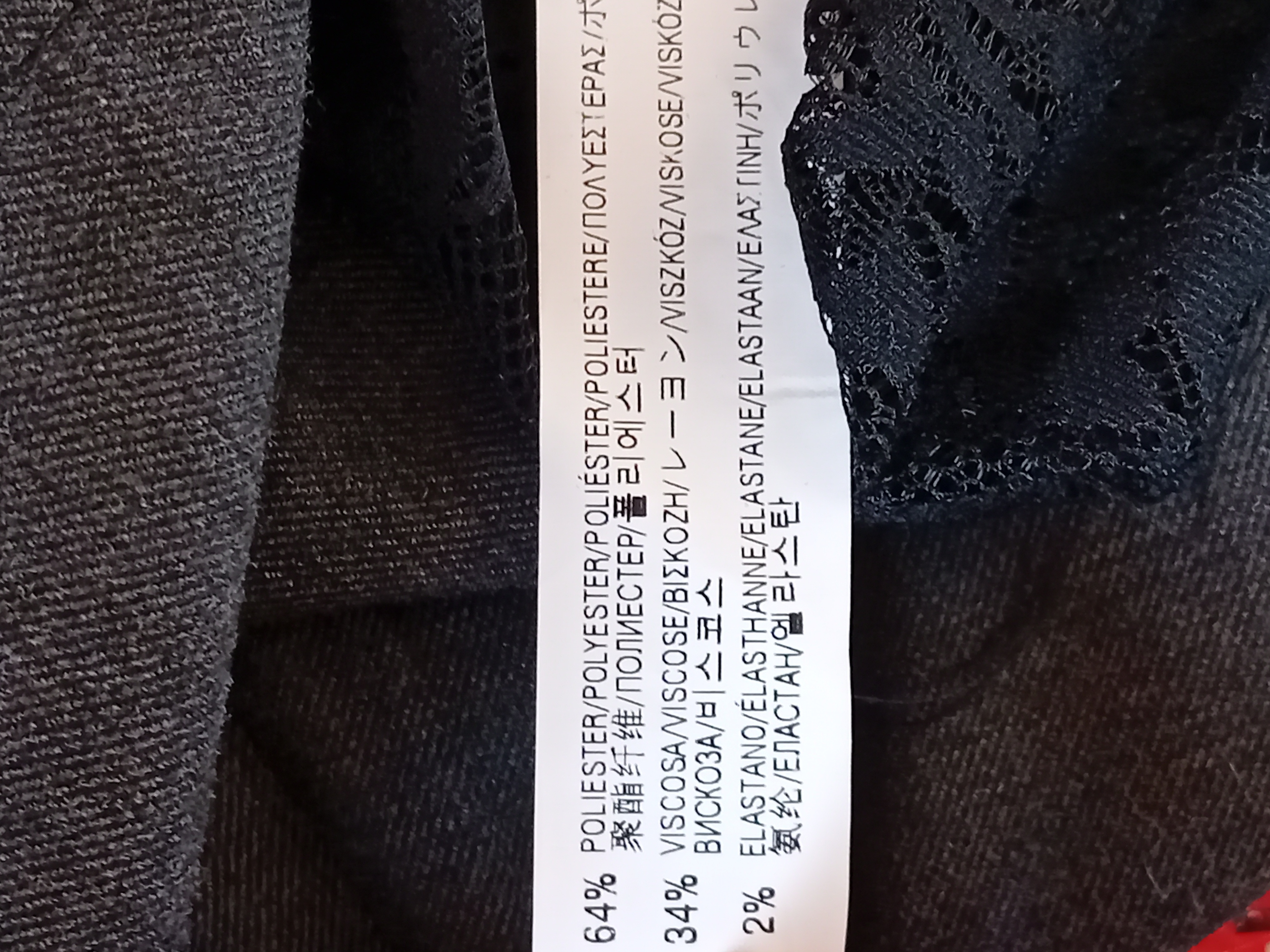 Voir photo 4 de Robe Nuisette Trafaluc Zara Dentelle Noire L (T5260) Robe Nuisette Trafaluc Zara Dentelle Noire L (T5260) Très bon état reconditionné photo 4