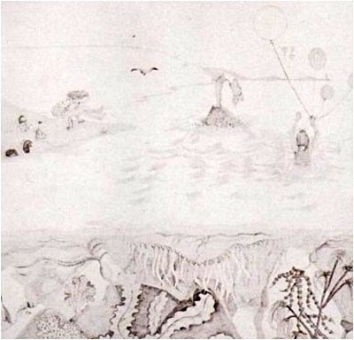Rock Bottom État correct - 68,75 € Rock Bottom État correct reconditionné disponible sur Fnac