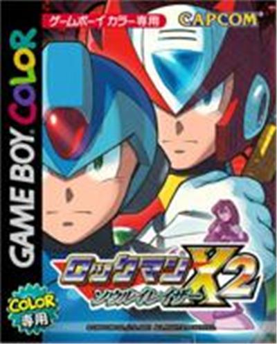 RockMan X2: Soul Eraser État correct Capcom reconditionné disponible sur Fnac
