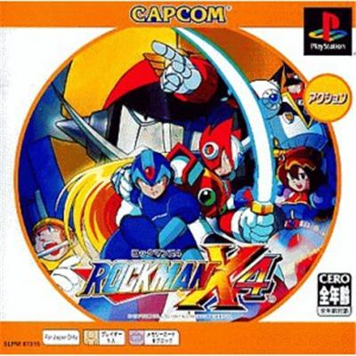 RockMan X4 (PSOne Books) [IMPORT JAPONAIS] État correct reconditionné disponible sur Fnac