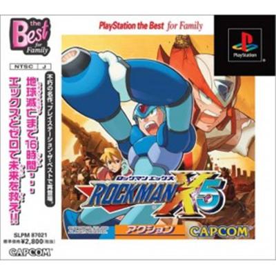 RockMan X5 (PlayStation  the Best) [IMPORT JAPONAIS] État correct reconditionné disponible sur Fnac