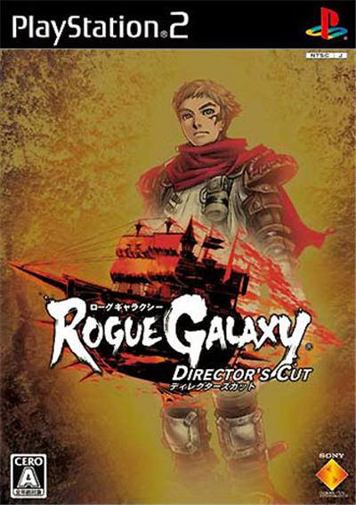 Rogue Galaxy Director's Cut - IMPORT JAPONAIS État correct reconditionné disponible sur Fnac