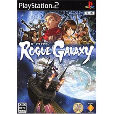 Rogue Galaxy [IMPORT JAPONAIS] État correct reconditionné disponible sur Fnac