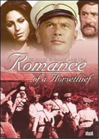 Romance of a Horsethief - DVD Zone 1 État correct reconditionné disponible sur Fnac