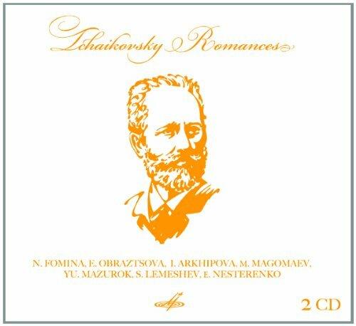 Romances (Import) État correct - 12,45 € Romances (Import) État correct reconditionné disponible sur Label Emmaüs