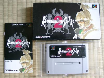 Romancing SaGa 2 - IMPORT JAPONAIS État correct reconditionné disponible sur Fnac